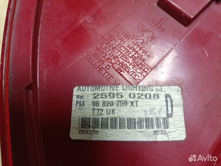 Фонарь задний Peugeot 308 sw