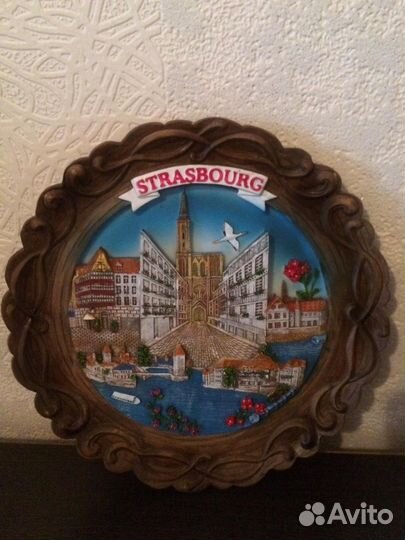 Сувенирная тарелка «Страсбург» (Франция)