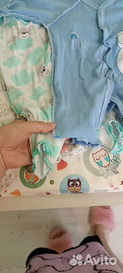 Детские вещи пакетом