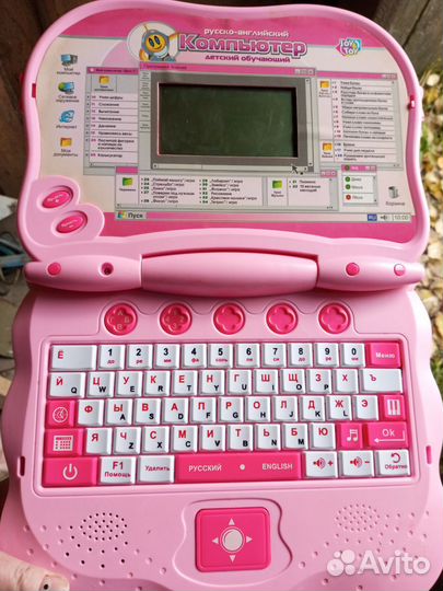 Детский развивающий компьютер