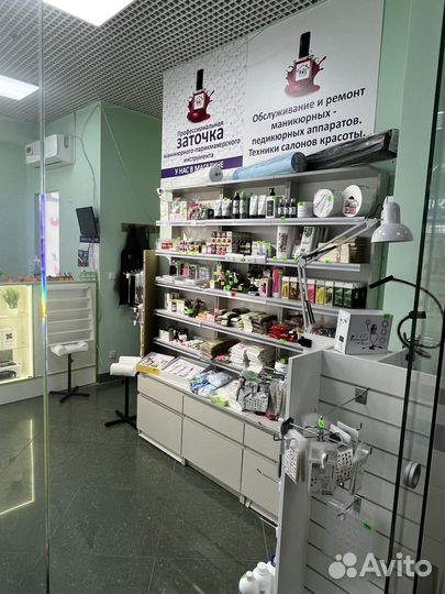 Ножницы парикмахерские профессиональные