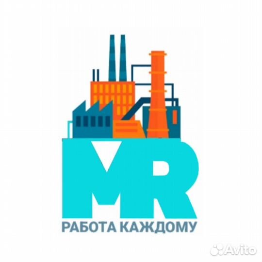 Автоэлектрик (в г.Набережные Челны)