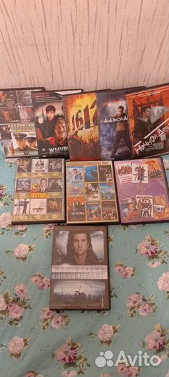 Диски с фильмами