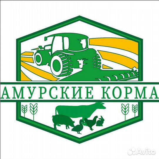 Разнорабочий