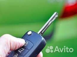 Изготовление автоключей