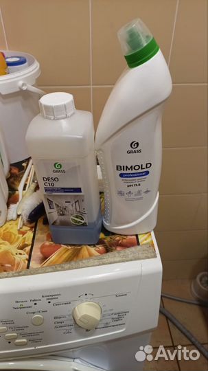 Уборщица в офис