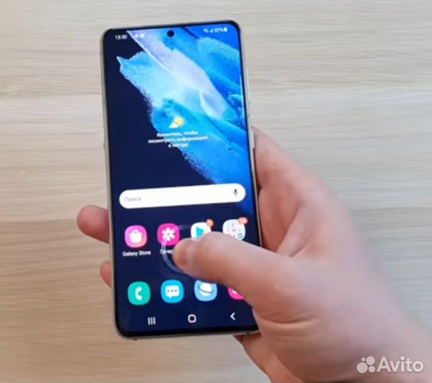 Мобильные телефоны бу samsung а52 128gb