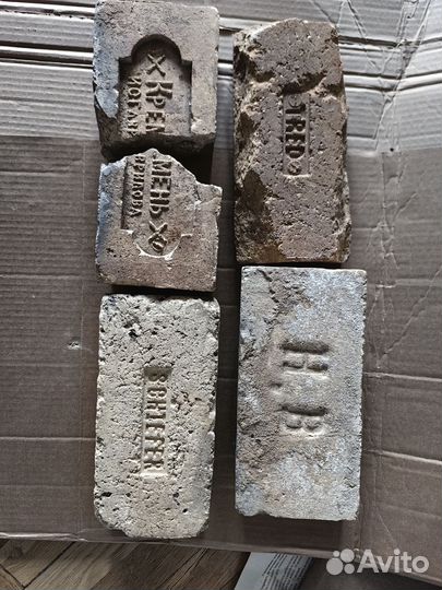 Кирпичи исторические часть 20 для Мамеда