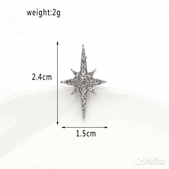 Брошь Звездочка