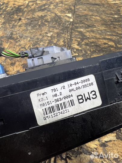 Блок печки Опель Астра H