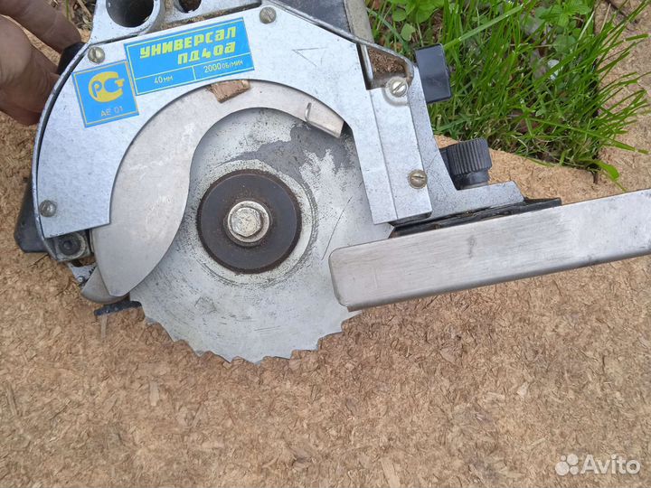 Набор инструментов универсал рб 60а