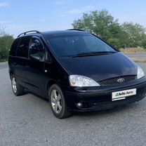 Ford Galaxy 1.9 MT, 2001, 390 000 км, с пробегом, цена 440 000 руб.