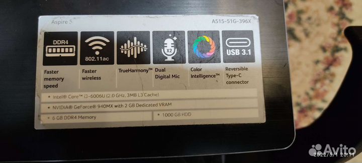 Ноутбук acer i3 Geforce MX940 12gb