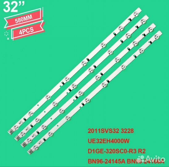 Подсветка для телевизора Samsung D1GE-320SC0-R2