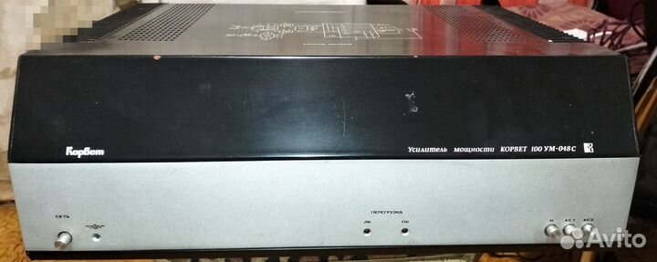 Усилитель корвет 100ум 048с