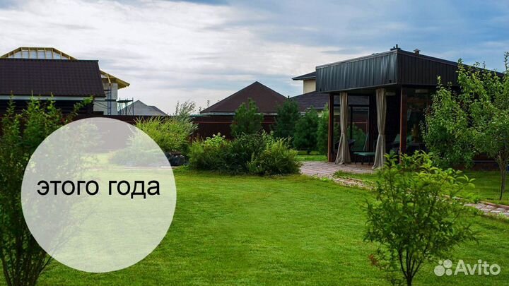 Городской рулонный газон для вас Коммунарка