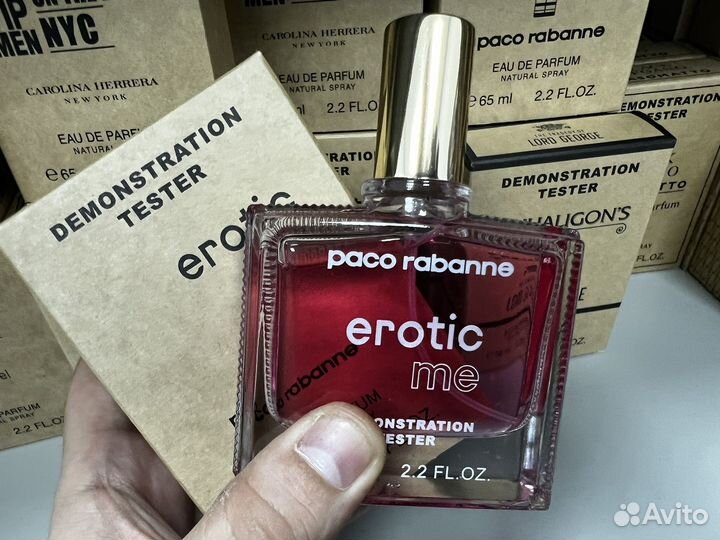 Paco rabanne erotic me