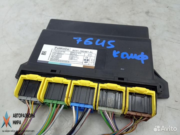 Блок комфорта Jaguar XF X250 2009 6G9119G481AL