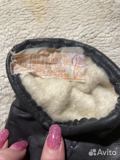 Варежки зимние кожаные