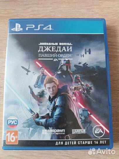 Игра для приставки ps4 ps5