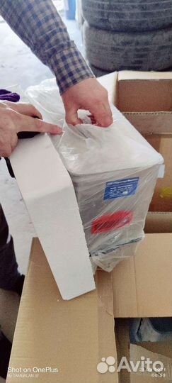 Ультразвуковая ванна