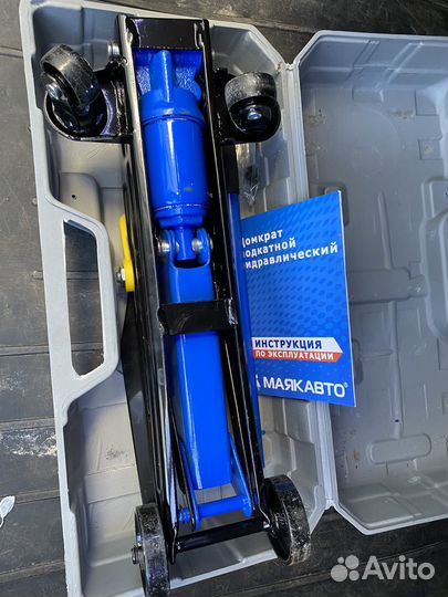 Домкрат гидравлический подкатной