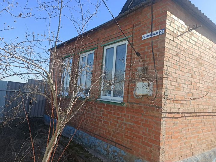 Дом 77,2 м² на участке 30 сот.