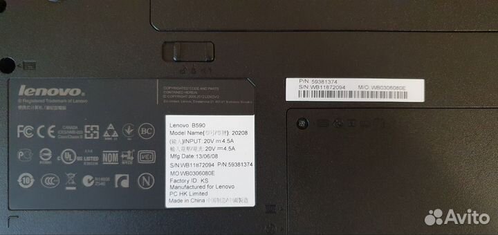 Ноутбук Lenovo b590