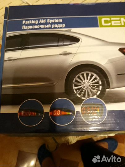 Парковачный радар