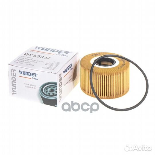 Фильтр масляный ford Mondeo III/Transit