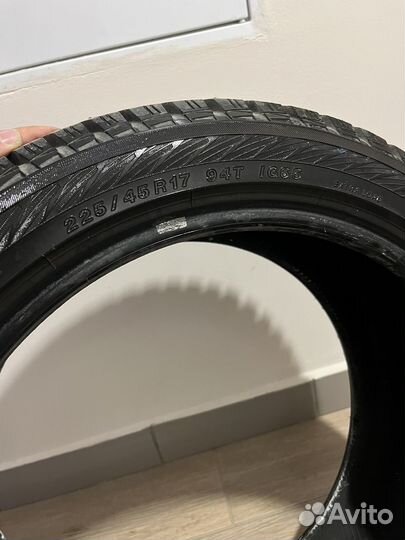 Yokohama Ice Guard IG65 225/45 R17