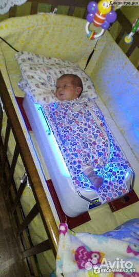 Фотолампа (лампа) от желтушки