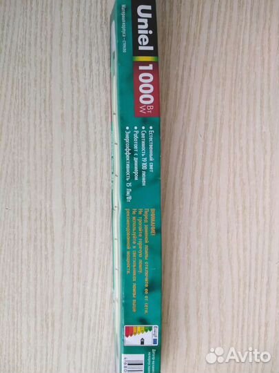 Галогеновые лампы