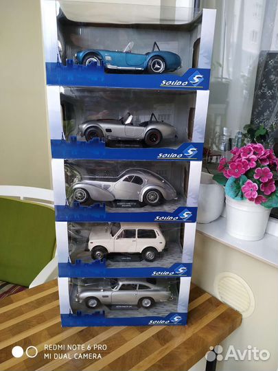Модели от фирмы,Солидо, 1/18, новые