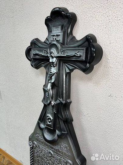 Кресты из металла