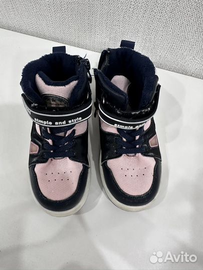 Ботинки для девочки 24 размер