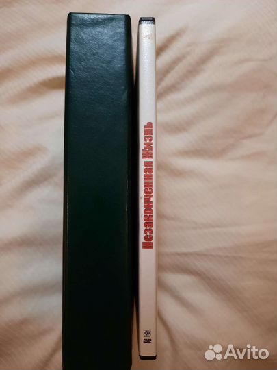 Видеодрама 