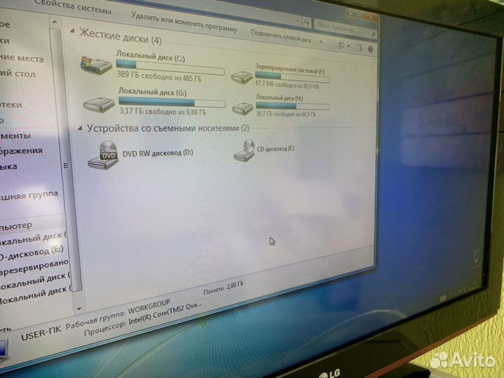 Пк домашний