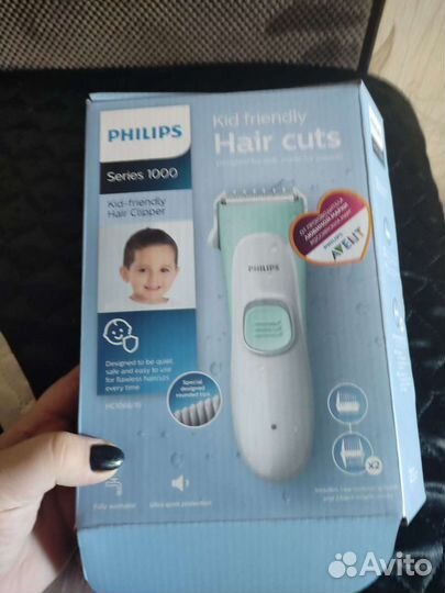 Детская машинка для стрижки