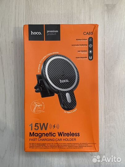 Держатель (+беспроводная зарядка) в машину