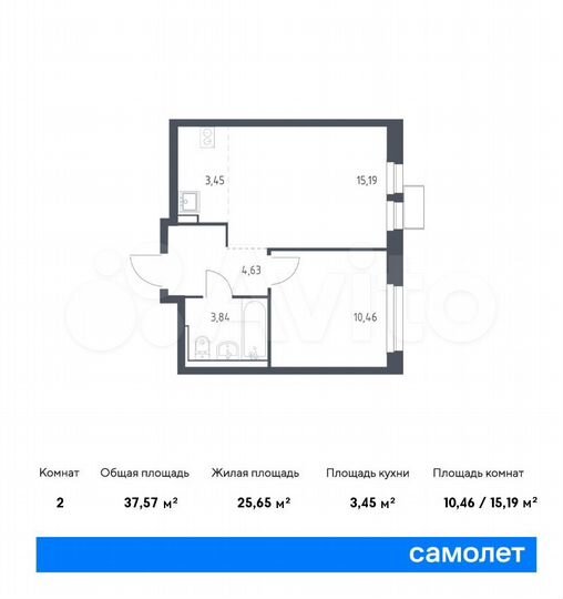 2-к. квартира, 37,6 м², 11/17 эт.