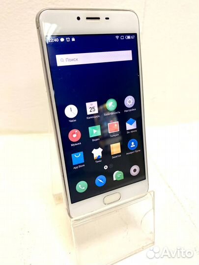Meizu M3s, 2/32 ГБ