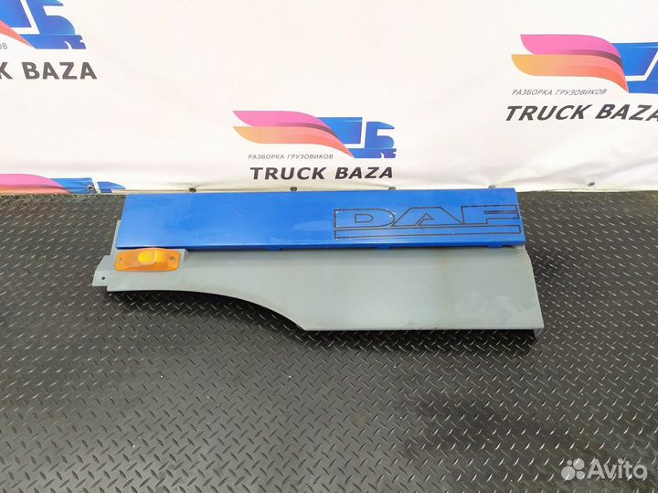 1855610 Продолжение крыла левого Daf XF105