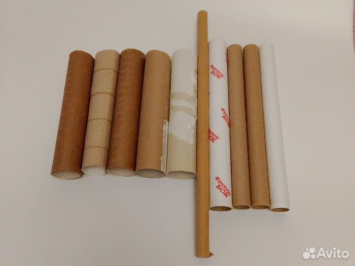 Втулки картонные