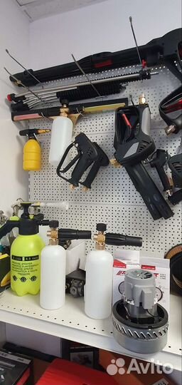 Комплектующие для проф. моек высокого давления