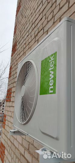 Установка, обслуживание, заправка кондиционеров