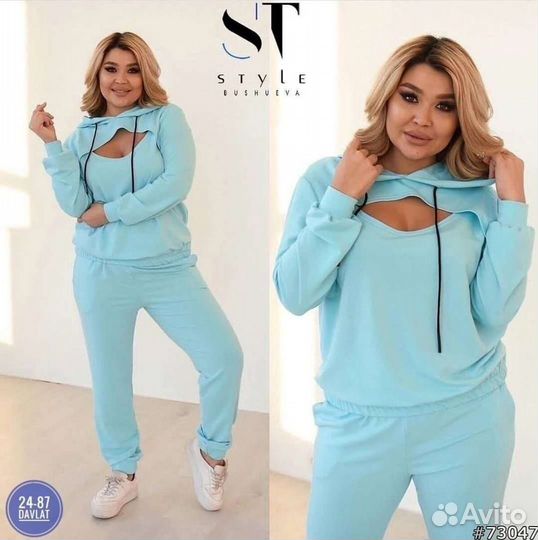 Спортивный костюм женский