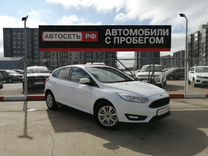 Ford Focus, 2018, с пробегом, цена 1 015 874 руб.