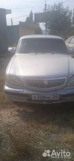 Кузов на волгу газ 31105