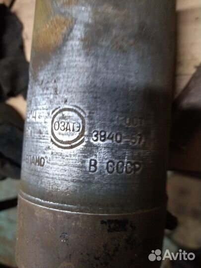 Генератор для урала